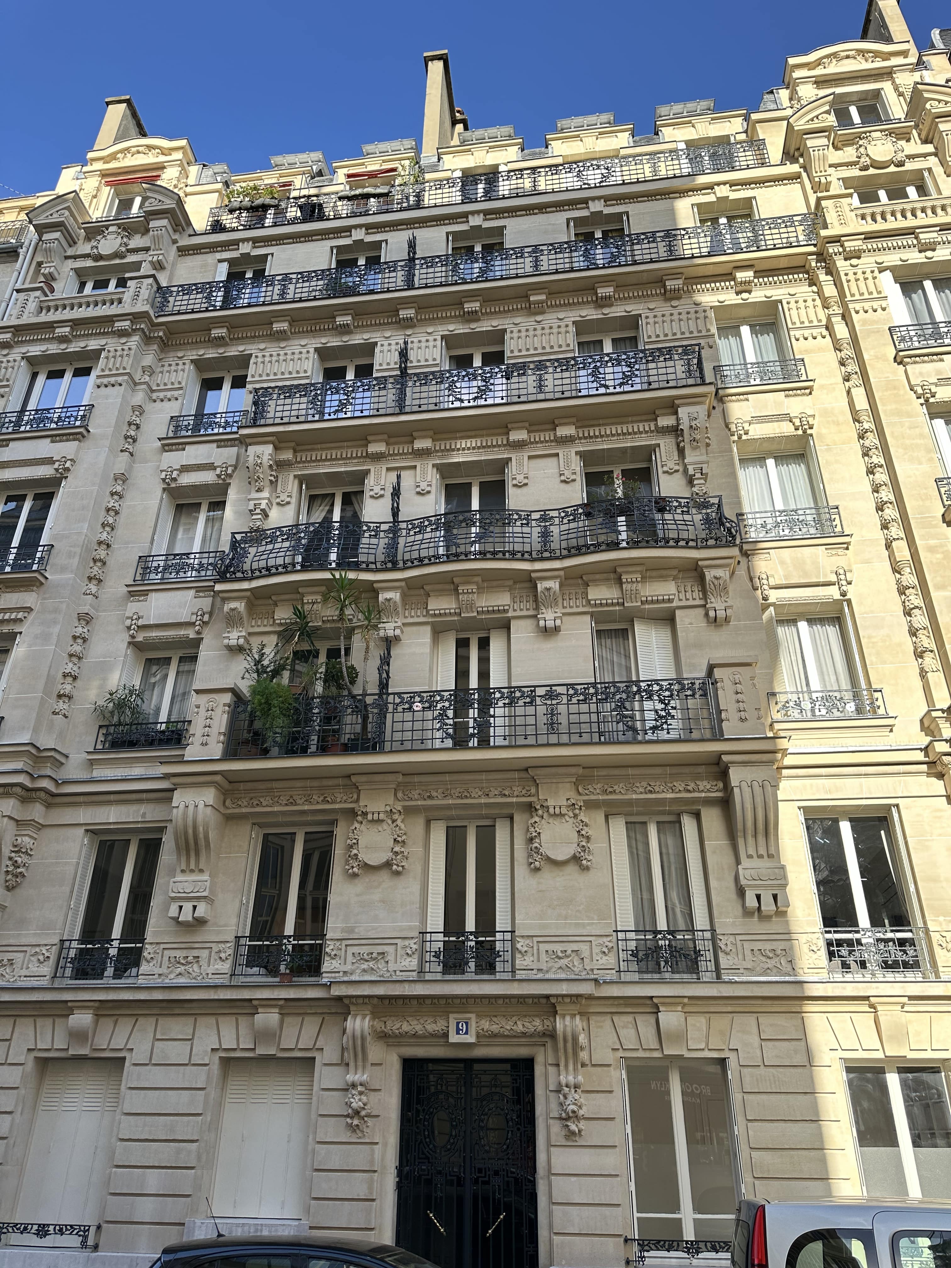 Image de la deuxième carte